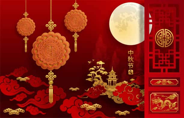 Lunar Moon Festival 2026 2026 Lunar Moon Festival