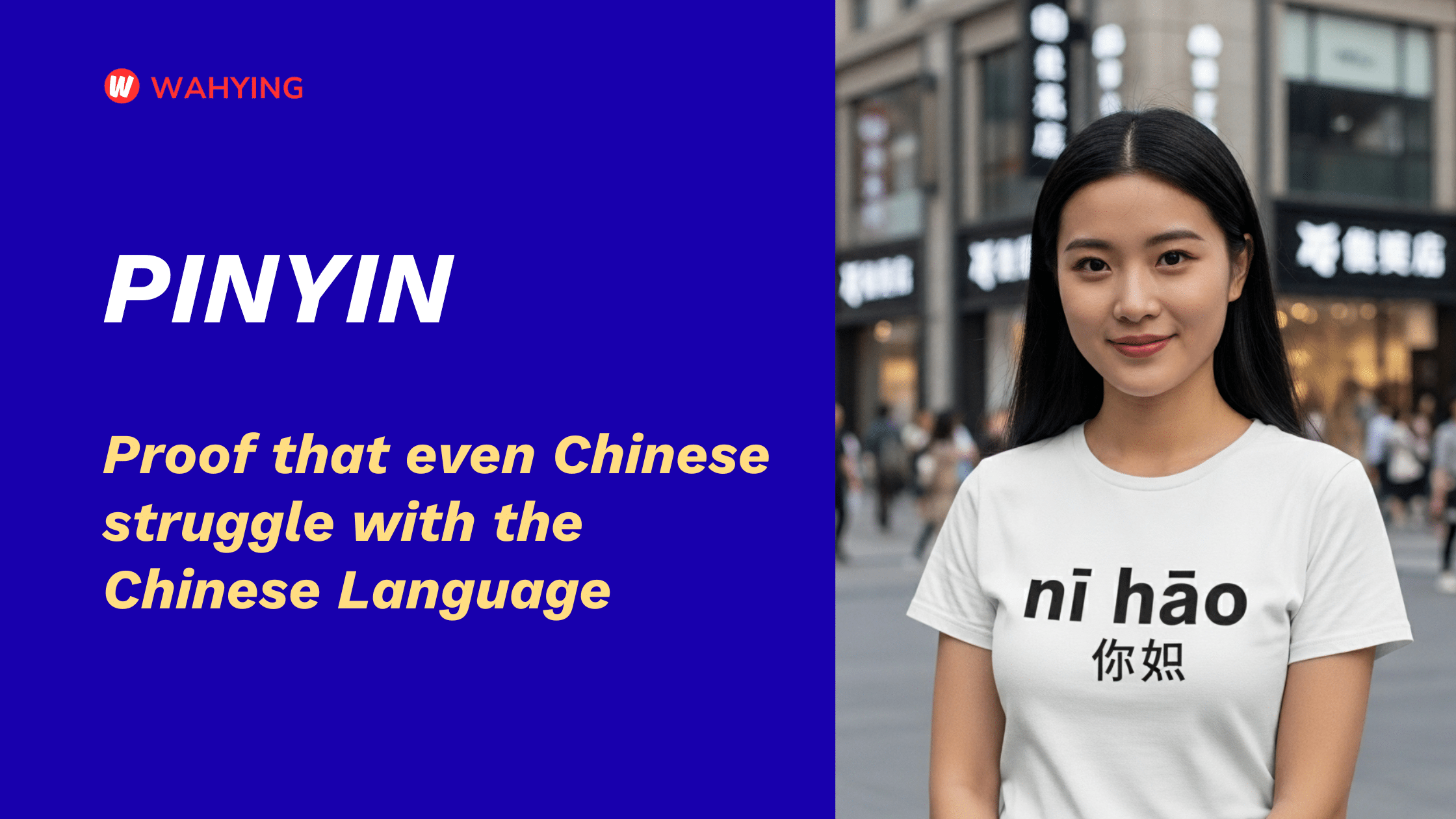 Pinyin